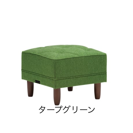 『カリモク60／オットマン』