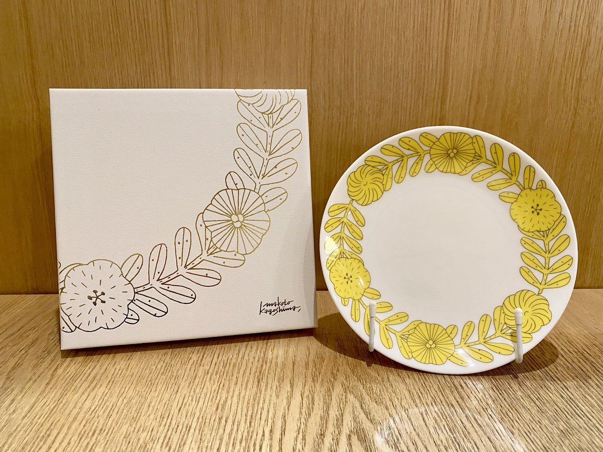 GUSTAVSBERG×鹿児島睦 april plate 18cm イエロー GUSTAVSBERG × 鹿児島 睦 “april” Plate 18cm』 | SALVE