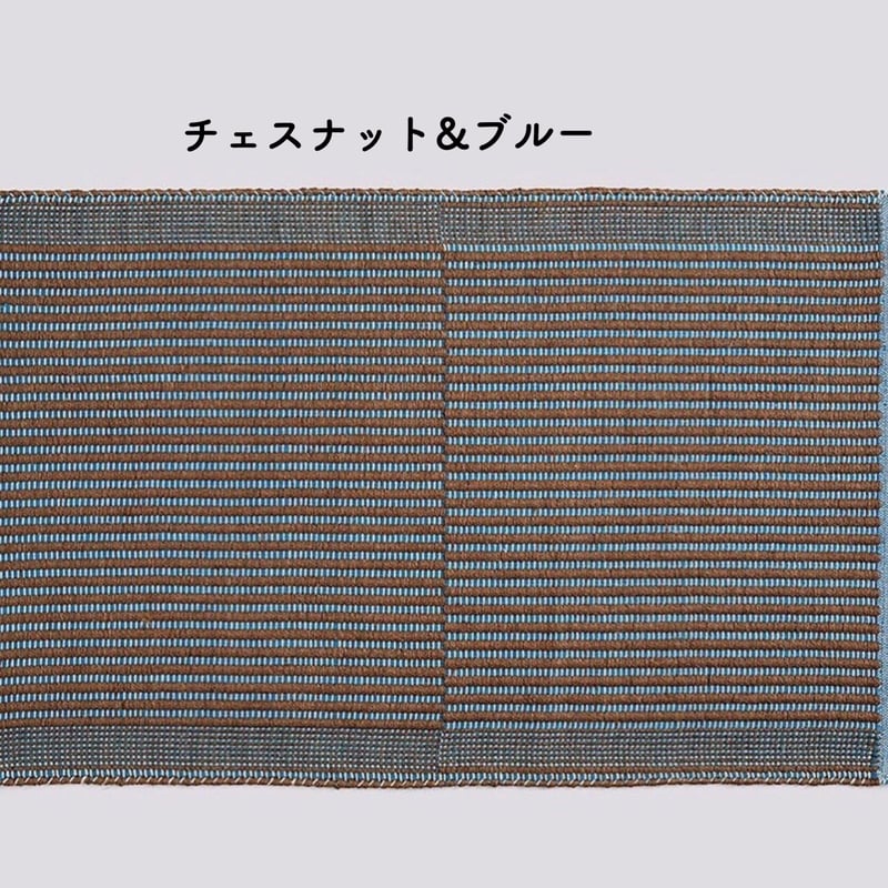 HAY／TAPIS MAT』🇩🇰 | SALVE