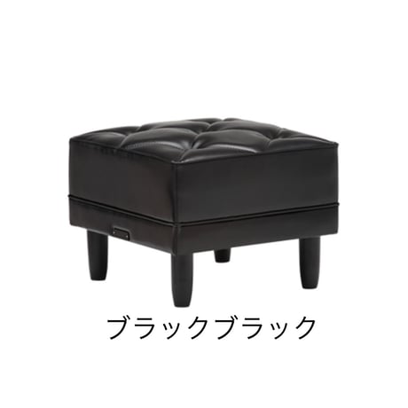 『カリモク60／オットマン』