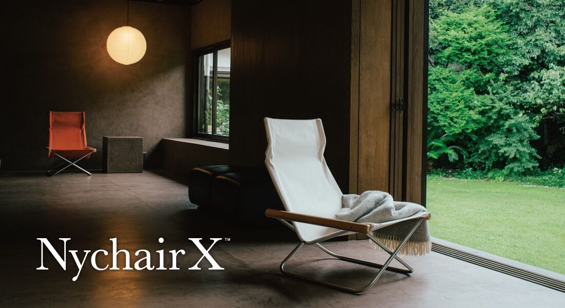 Nychair X ウッドフレーム ナチュラル』 | SALVE
