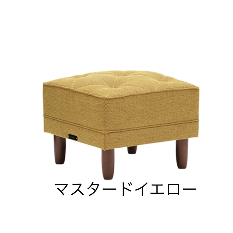 カリモク60/オットマン』 | SALVE カリモク60/オットマン』 | SALVE