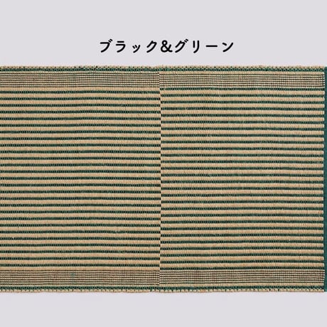 『HAY／TAPIS MAT』🇩🇰