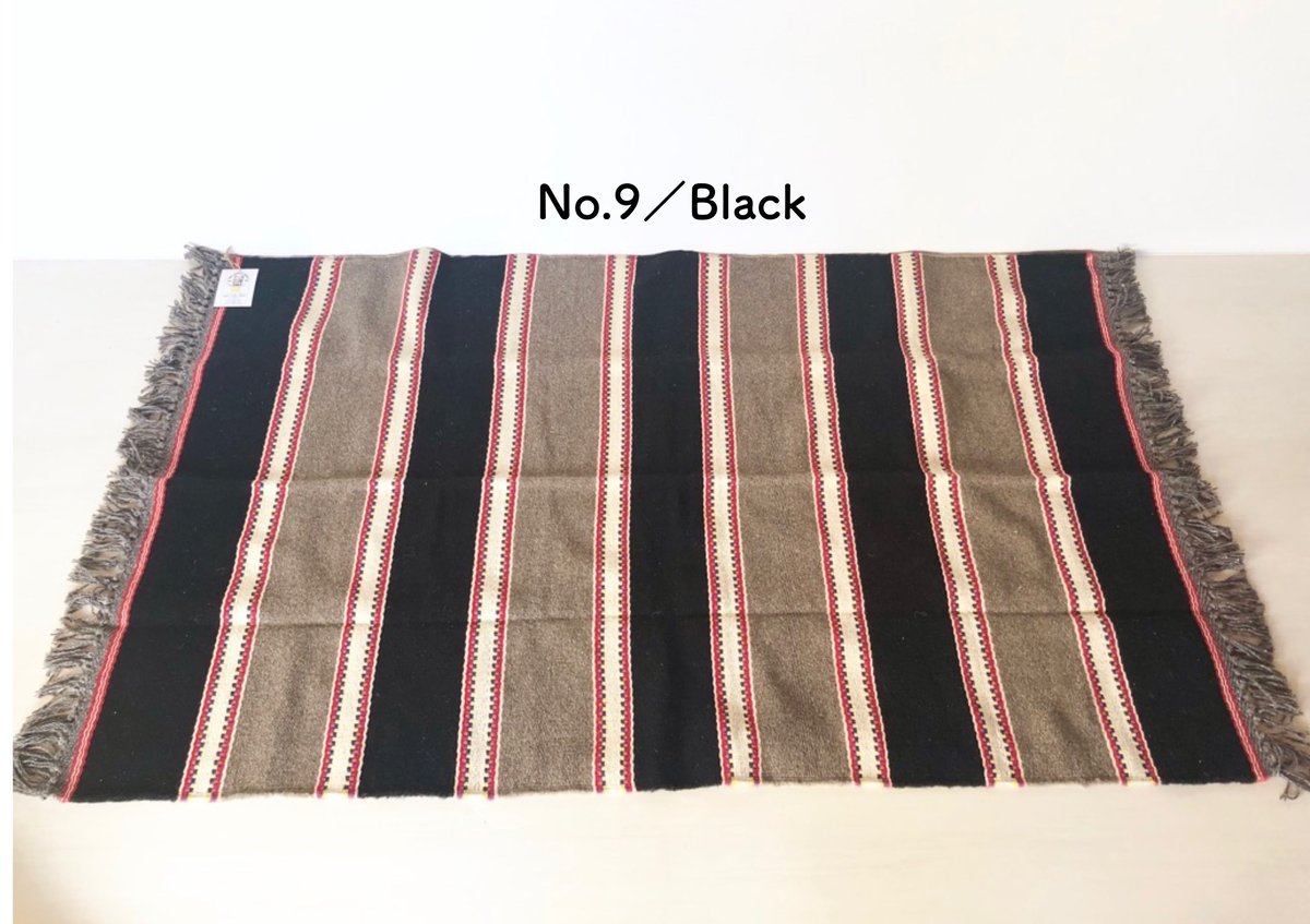 FABRICA ALENTEJANA DE LANIFICIOS／WOOL RUG 120×