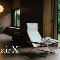 『Nychair X ウッドフレーム　ダークブラウン』