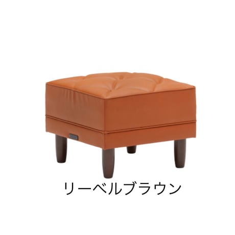 『カリモク60／オットマン』