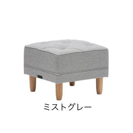 『カリモク60／オットマン』