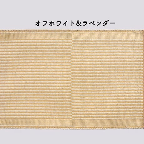 『HAY／TAPIS MAT』🇩🇰