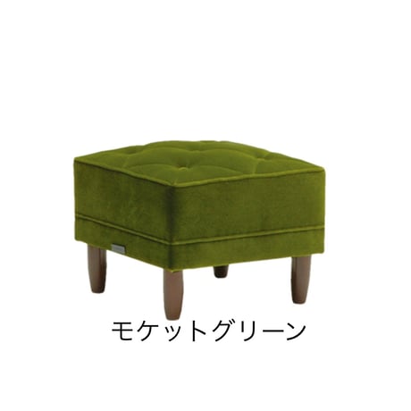 『カリモク60／オットマン』
