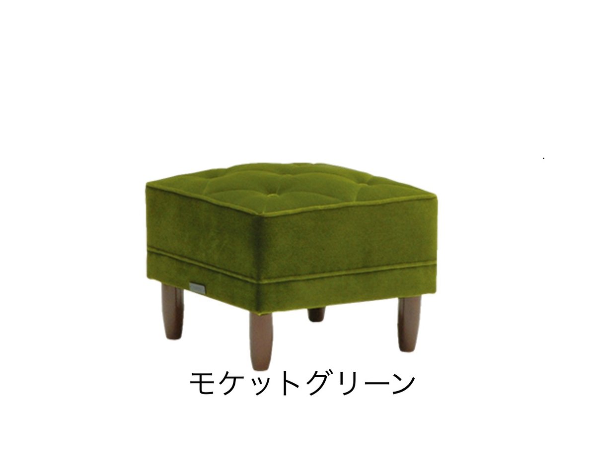 カリモク　60 オットマン オットマン | PRODUCT | カリモク60