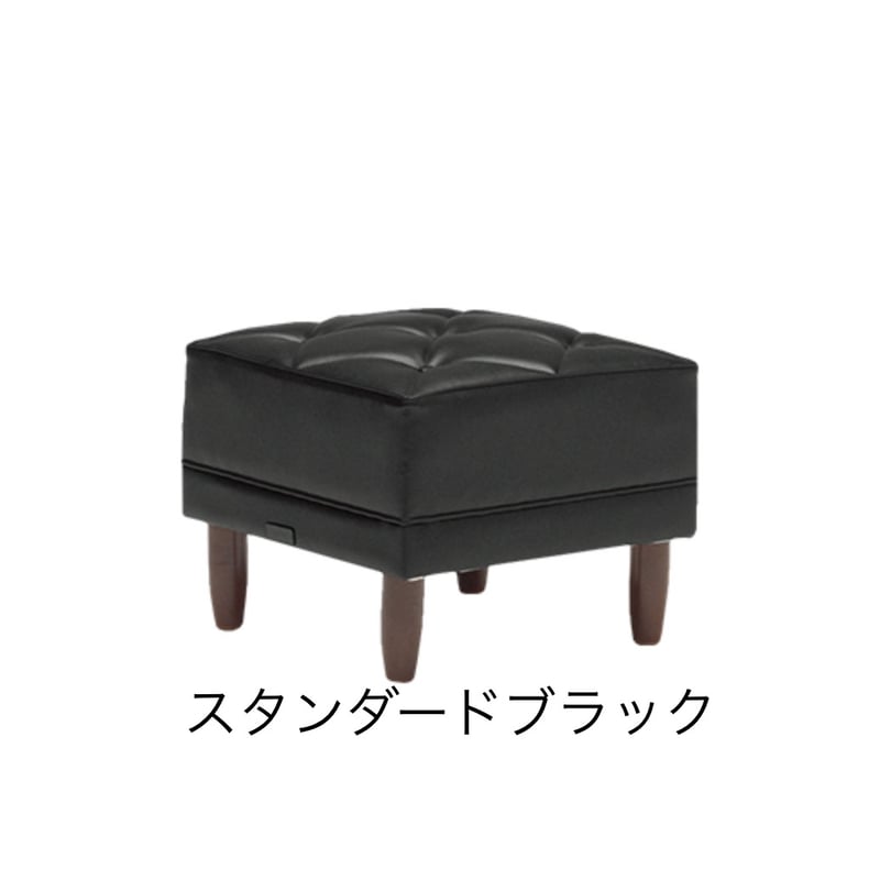 カリモク60/オットマン』 | SALVE カリモク60/オットマン』 | SALVE