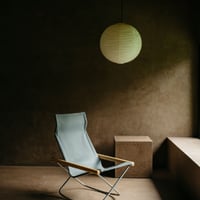 『Nychair X ロッキング　ウッドフレーム　ダークブラウン』