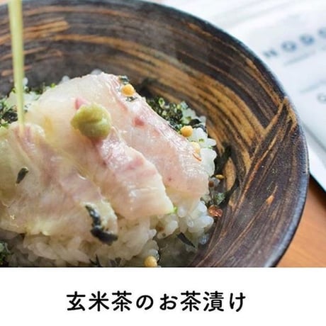 『NODOKA ／ORGANIC JAPANESE TEA』