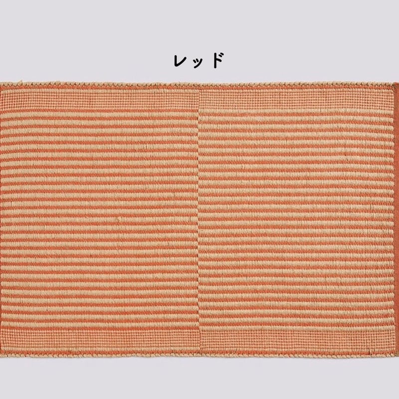 HAY／TAPIS MAT』🇩🇰 | SALVE