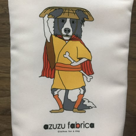 ❝股旅ボーダー❞撥水消臭マナーポーチ （ブルー）オレンジ