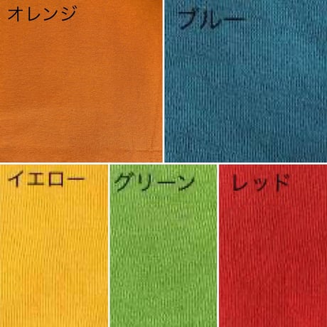 【接触冷感】【名入れ対応】クールタンクトップ  （ＳＵＰボーダー）