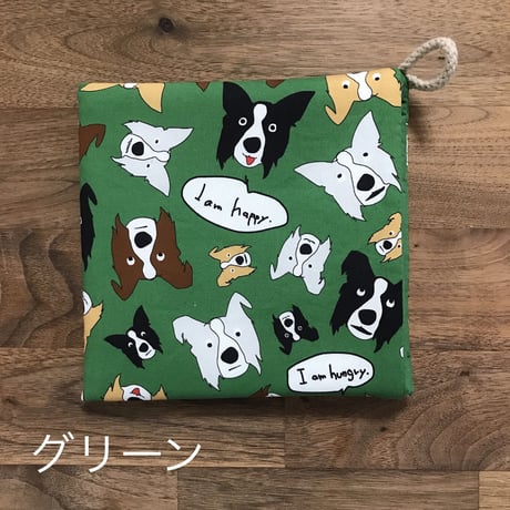 【即納】鍋つかみにもなる鍋敷き　オリジナルボーダーコリー柄