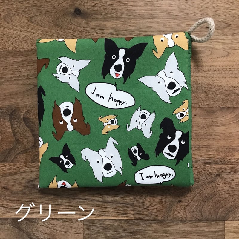 即納】鍋つかみにもなる鍋敷き オリジナルボーダーコリー柄 | azuzu