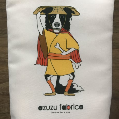 ❝股旅ボーダー❞撥水消臭マナーポーチ （シロクロ）オレンジ