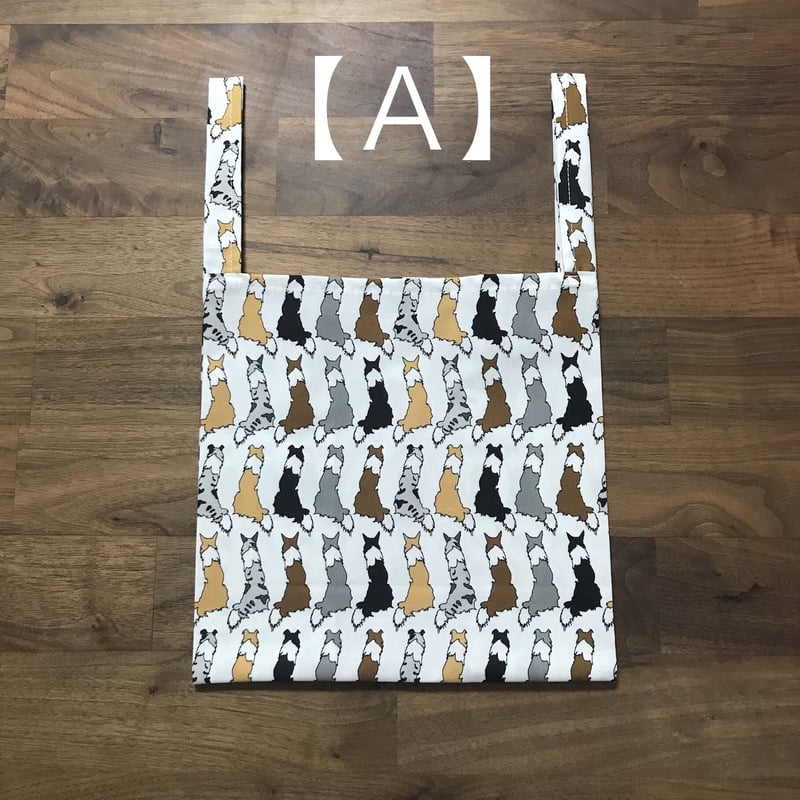 エコバッグ（コンビニ弁当サイズ） | azuzu fabrica