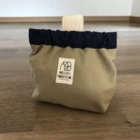防水トリーツポーチ（ベージュ×ネイビー）