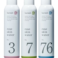 baraio　ローズスキンウォーターrose skin water（300ｇ）