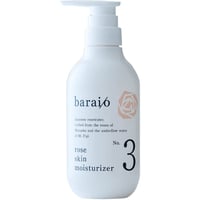 baraio ローズスキンウォーターrose skin water（300g） | Ateli