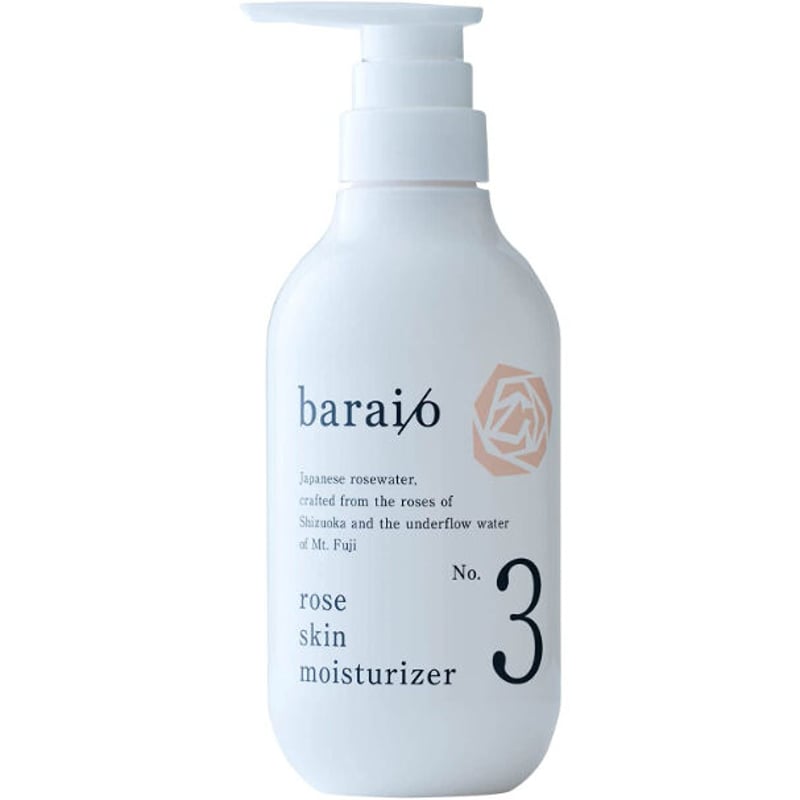 baraioローズモイスチャライザー（全身乳液） | Atelier Blats Store