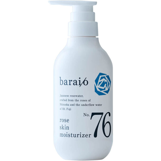 baraioローズモイスチャライザー（全身乳液） | Atelier Blats Store