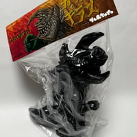 地底怪獣 ガボギラス  黒素体