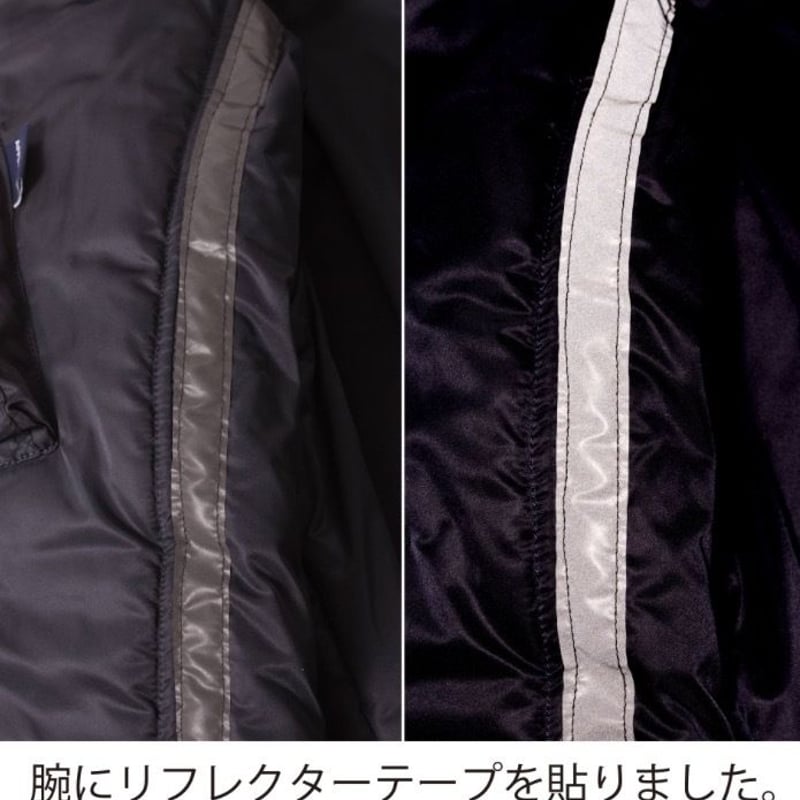 APPLEBUM】APPLEBUM×68&Brothers MA-1 