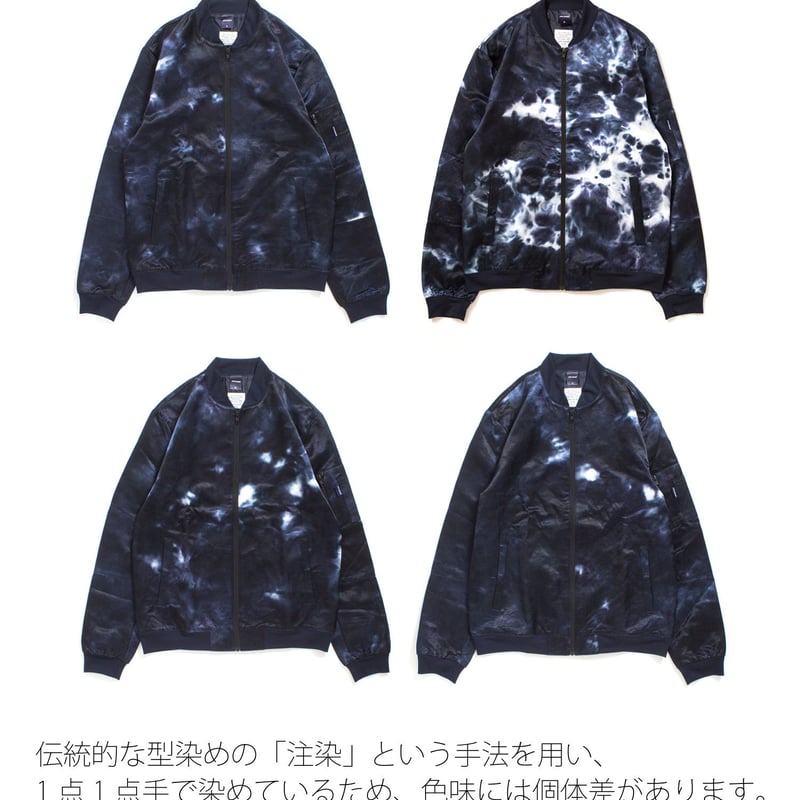 APPLEBUM】Navy Dyeing MA-1 Jacket | bubblegum