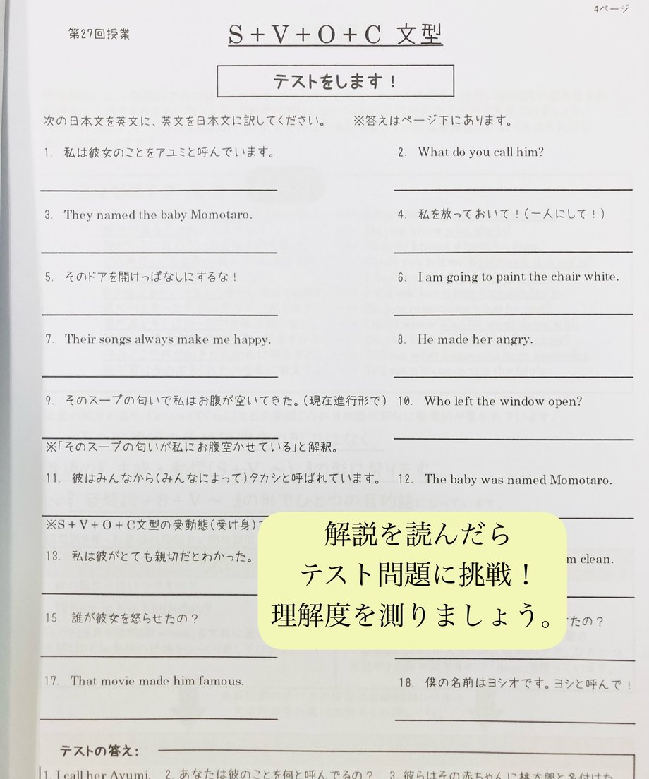 6667f4a2a932bf079825d665