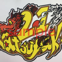 Katsuyuki21　sticker