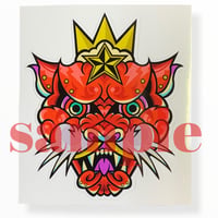 2nd design Panther sticker