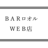 BARロオル　WEB店