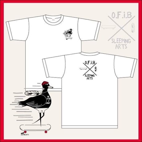 bird skate tee