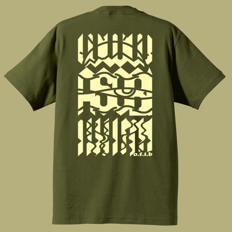 Always go out tee
