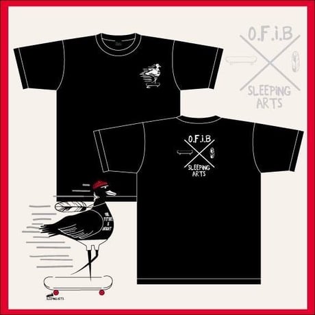 bird skate tee