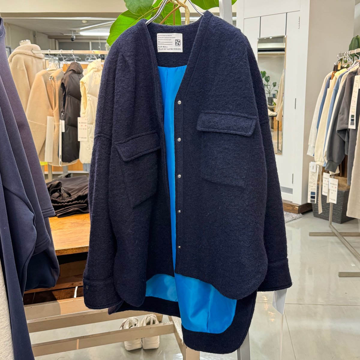 PASSIONE】Vネックウールコート | selectshop kusukusu