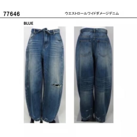 【kusukusu select】ウエストロールワイドダメージデニム　77646