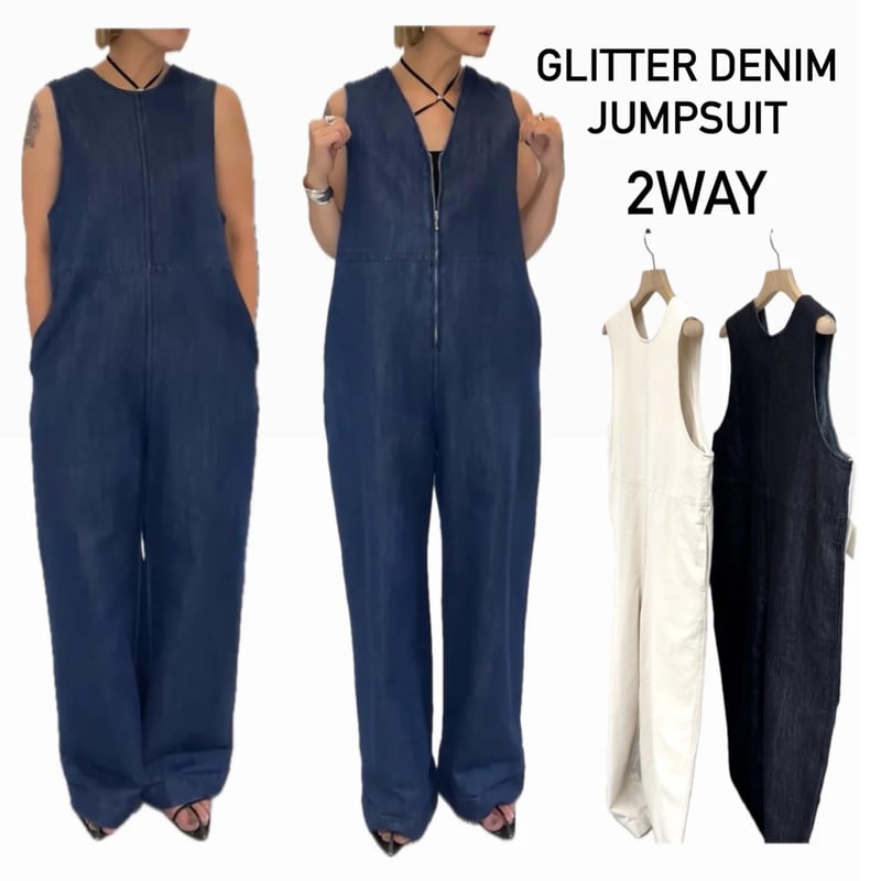 新品CLOCHE コンビネゾンkusukusu