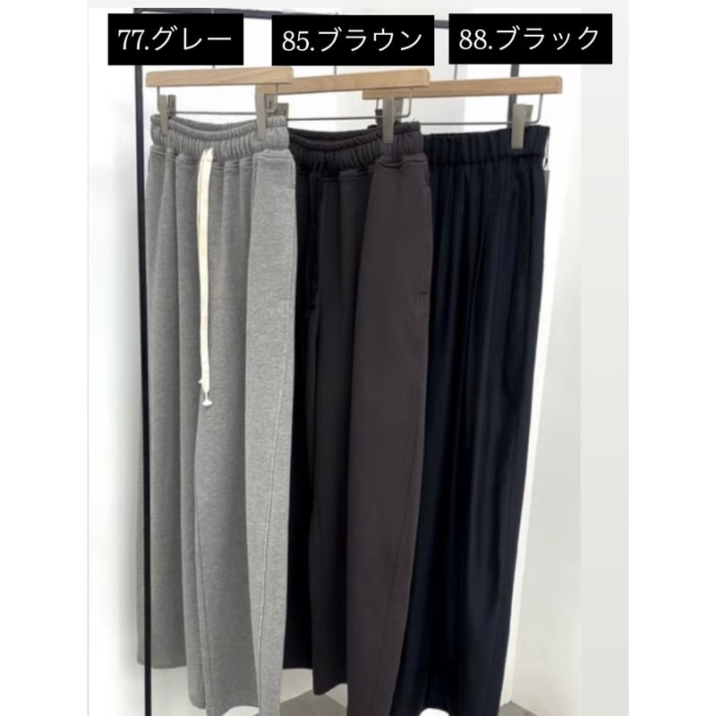 CLOCHE】裏毛カーブパンツ | selectshop kusukusu