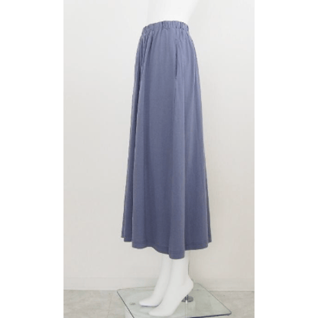 【Boutique Ordinary】Gather Long Skirt
