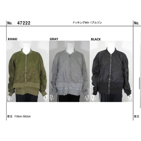 ITEM | selectshop kusukusu