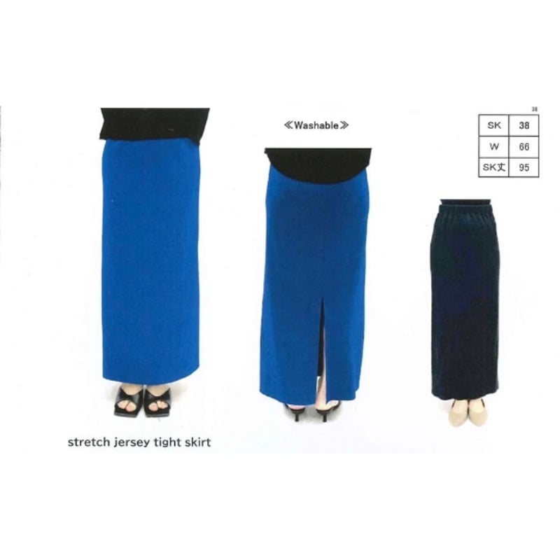 cafune】stretch jersey tight skirt | selectshop