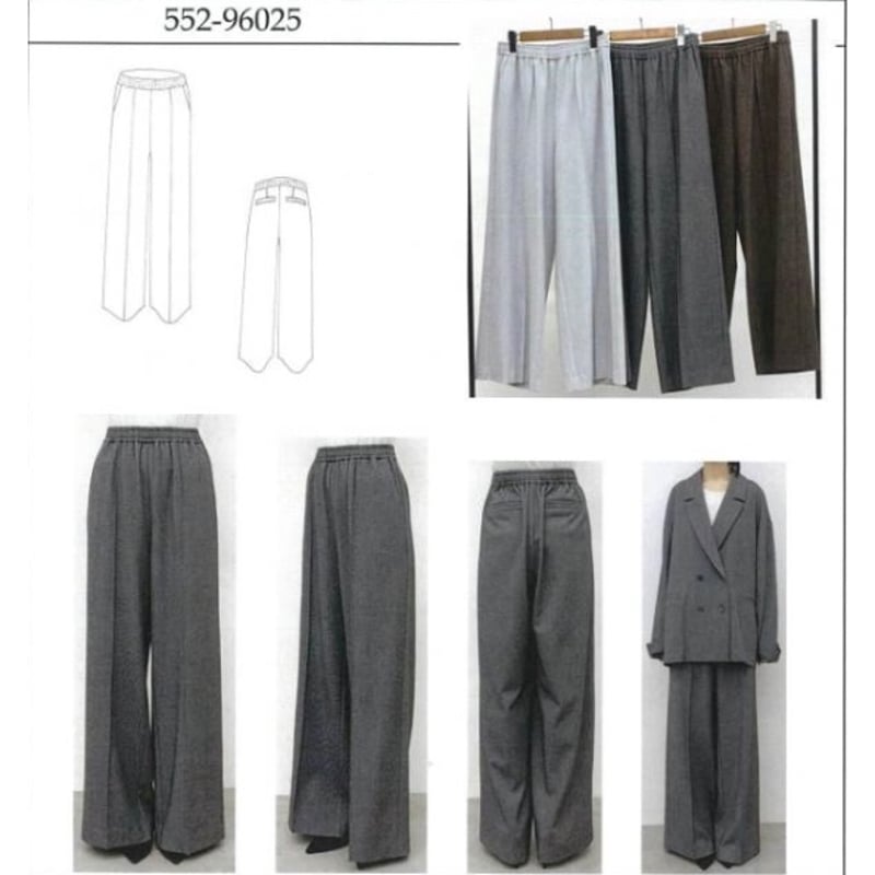 CYNICAL】ソフトフランネル2WAYパンツ | selectshop kusukusu