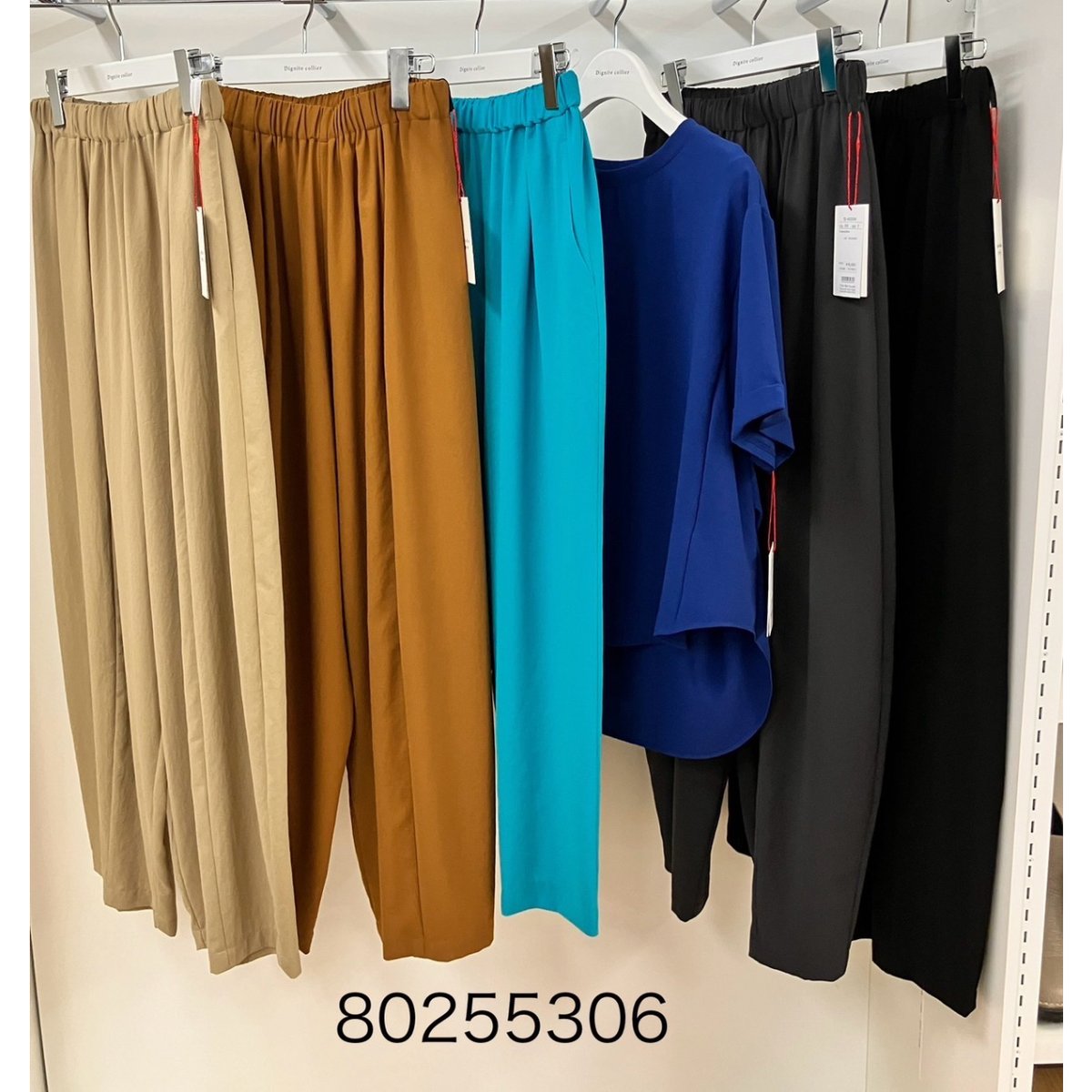 Dignite collier】ストレッチシフォンボリュームパンツ | selectshop