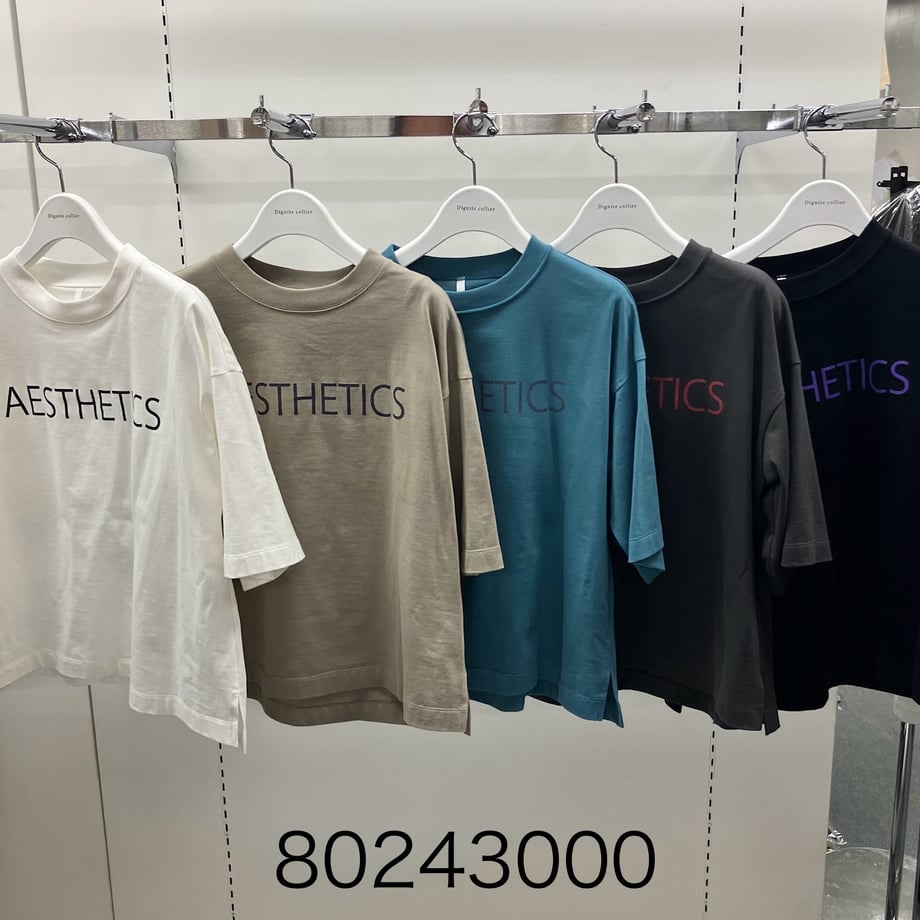 6653575e8b040618df5182fc