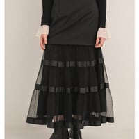 【Mewl】ｼｱｰﾏｰﾒｲﾄﾞSK